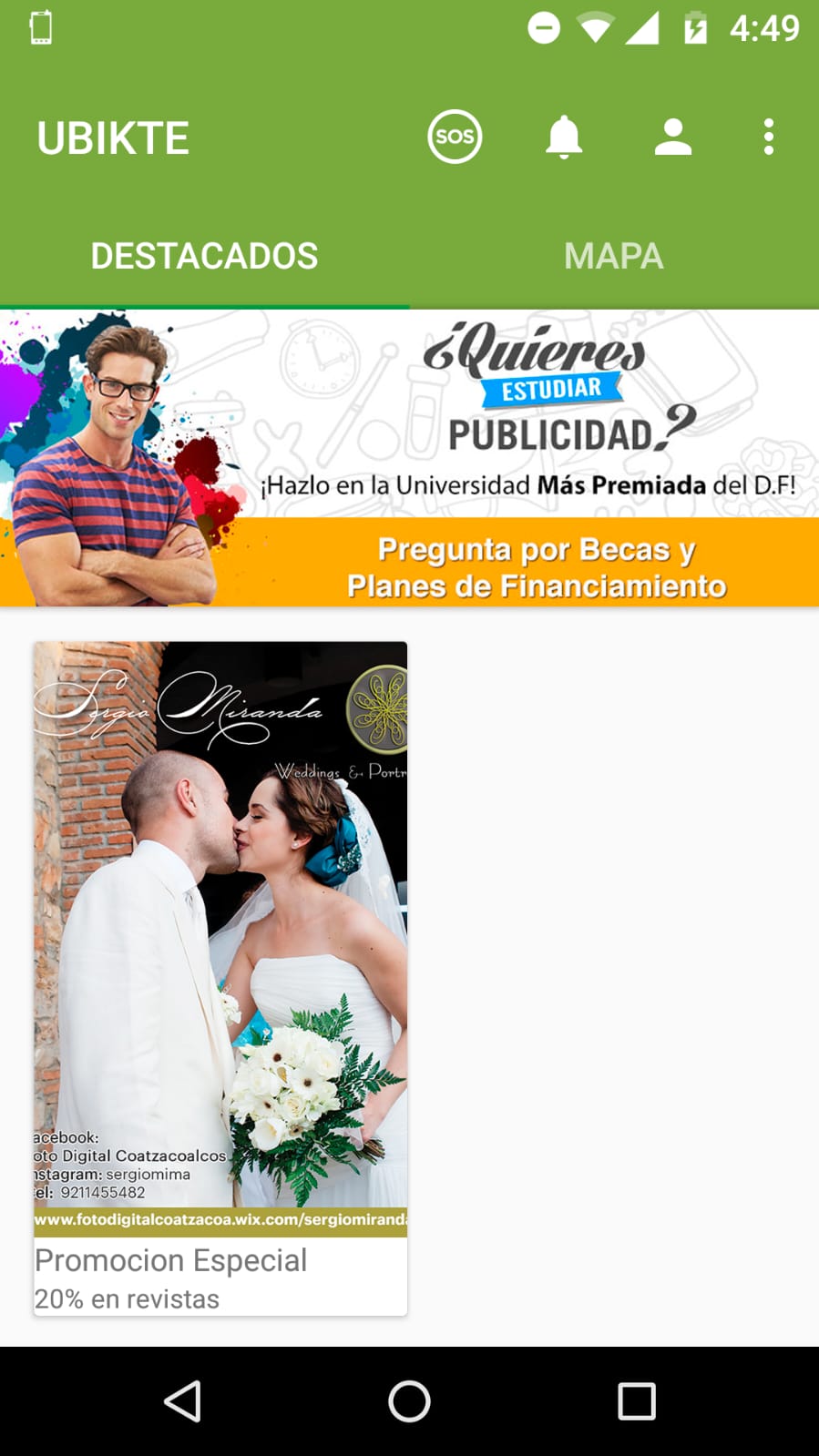 Ubikte, imagen 4 de 4